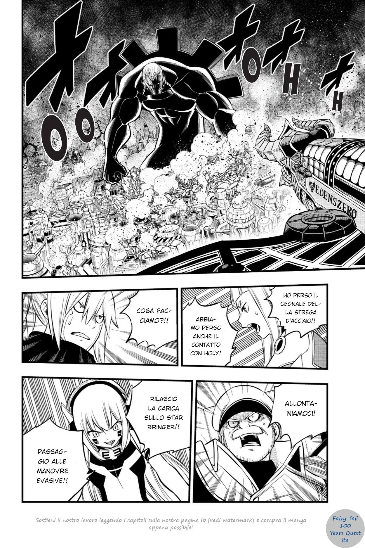 Read Edens Zero IT Manga Online