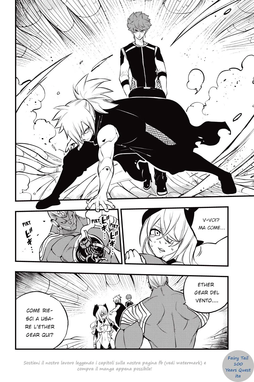 Read Edens Zero IT Manga Online