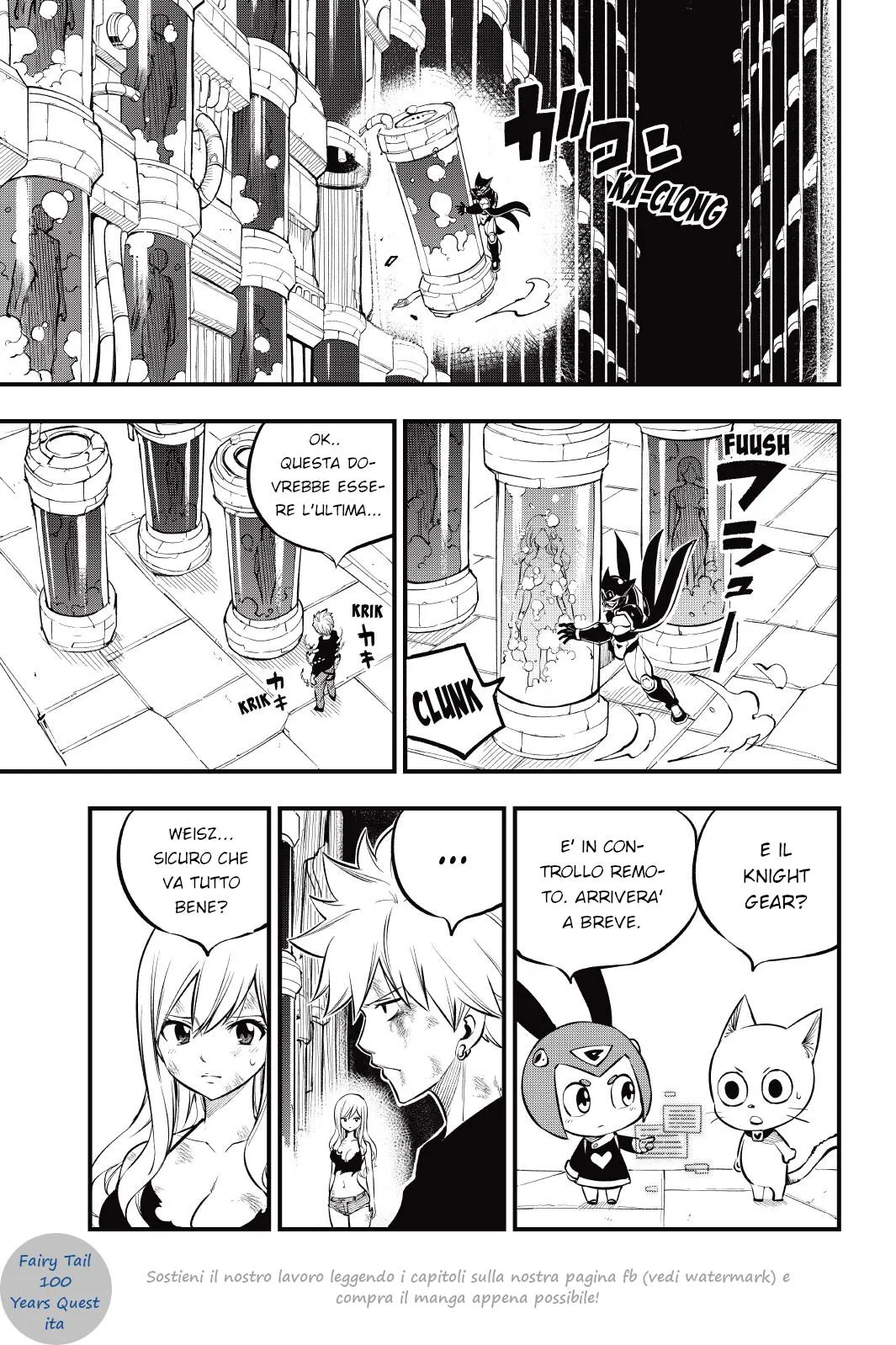 Read Edens Zero IT Manga Online