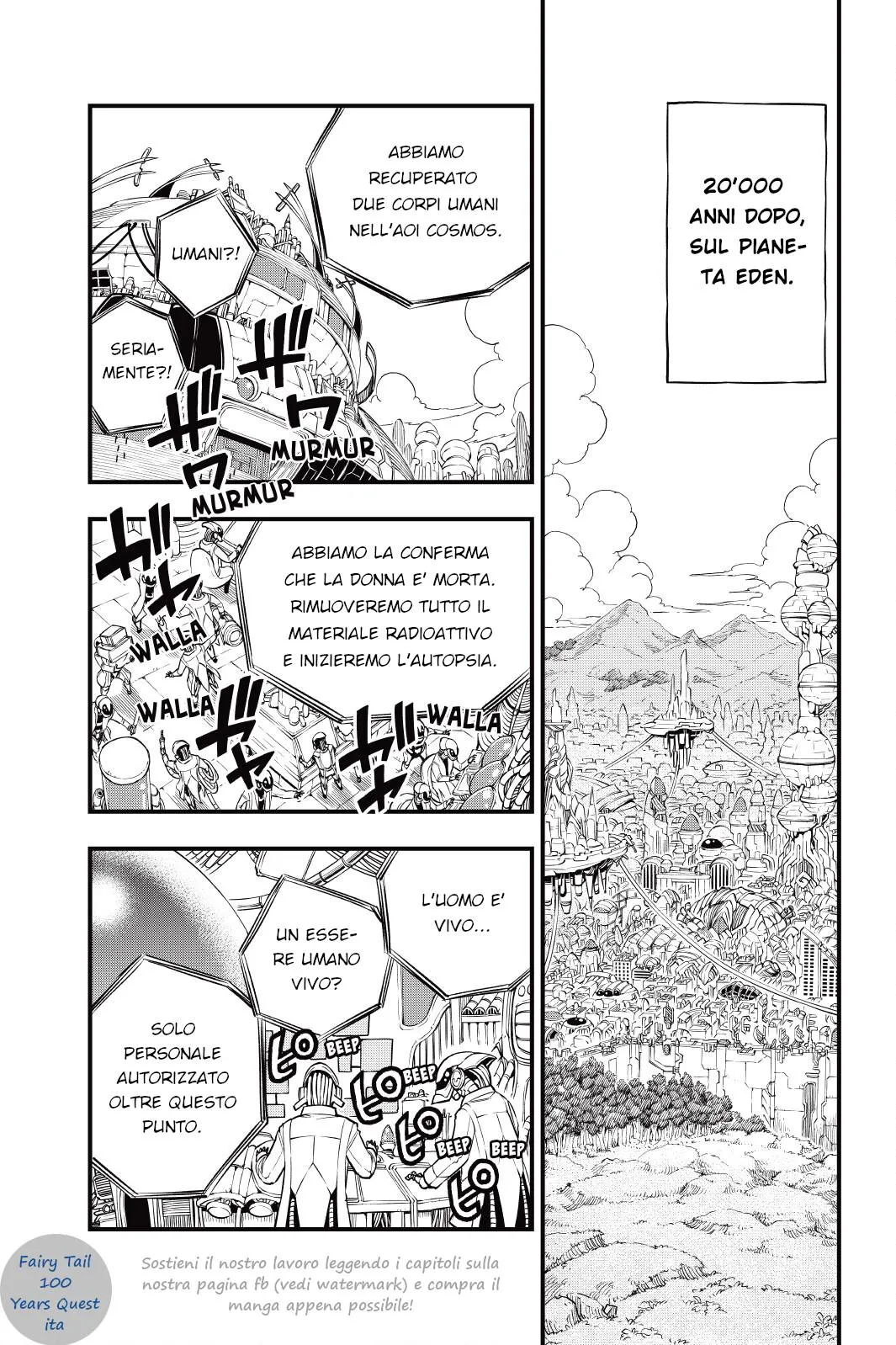 Read Edens Zero IT Manga Online