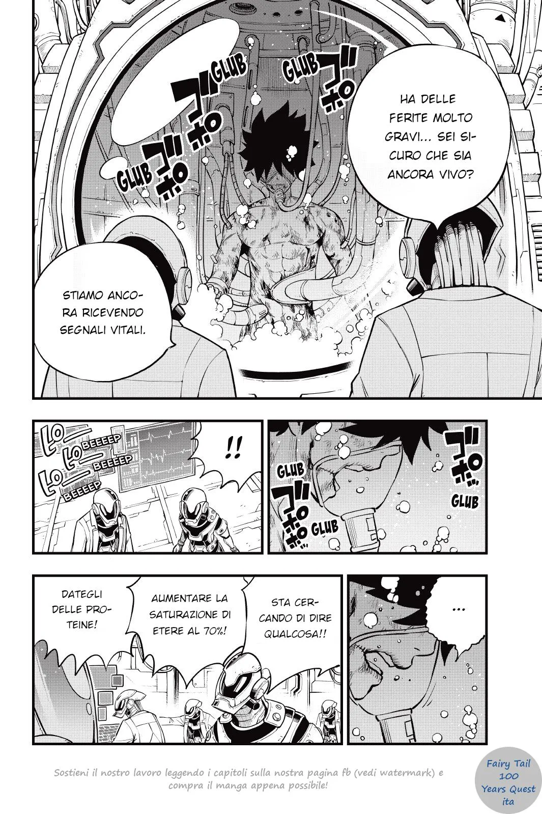 Read Edens Zero IT Manga Online