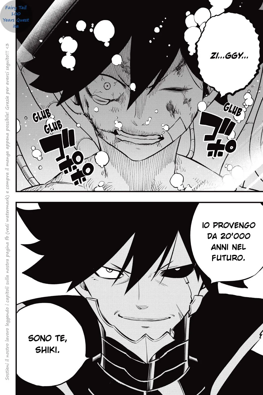 Read Edens Zero IT Manga Online