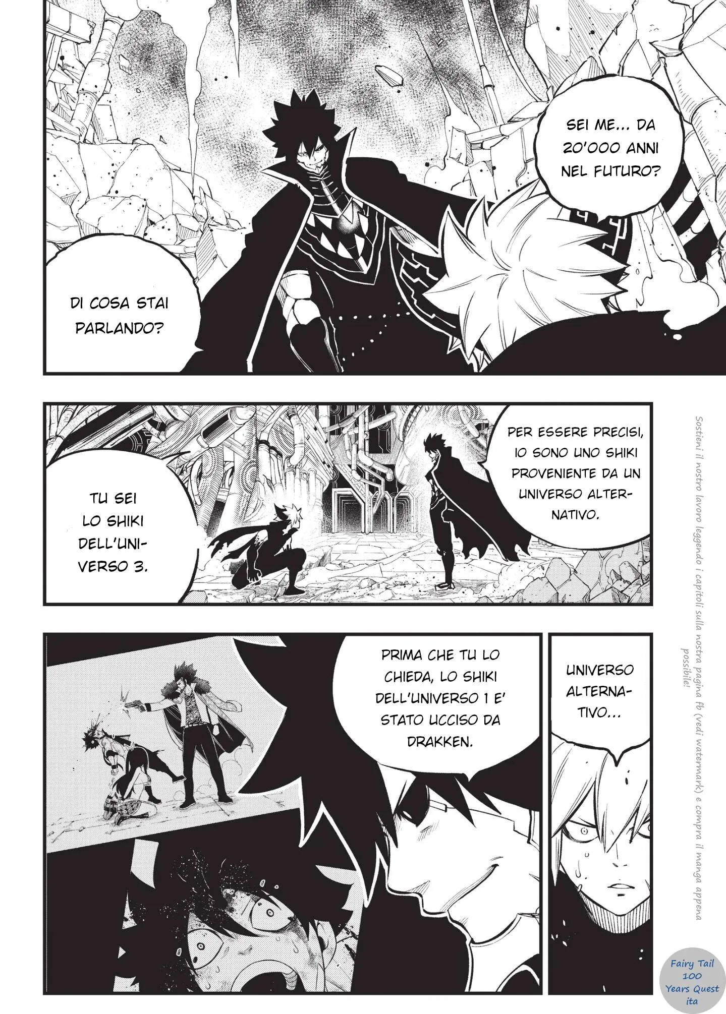 Read Edens Zero IT Manga Online