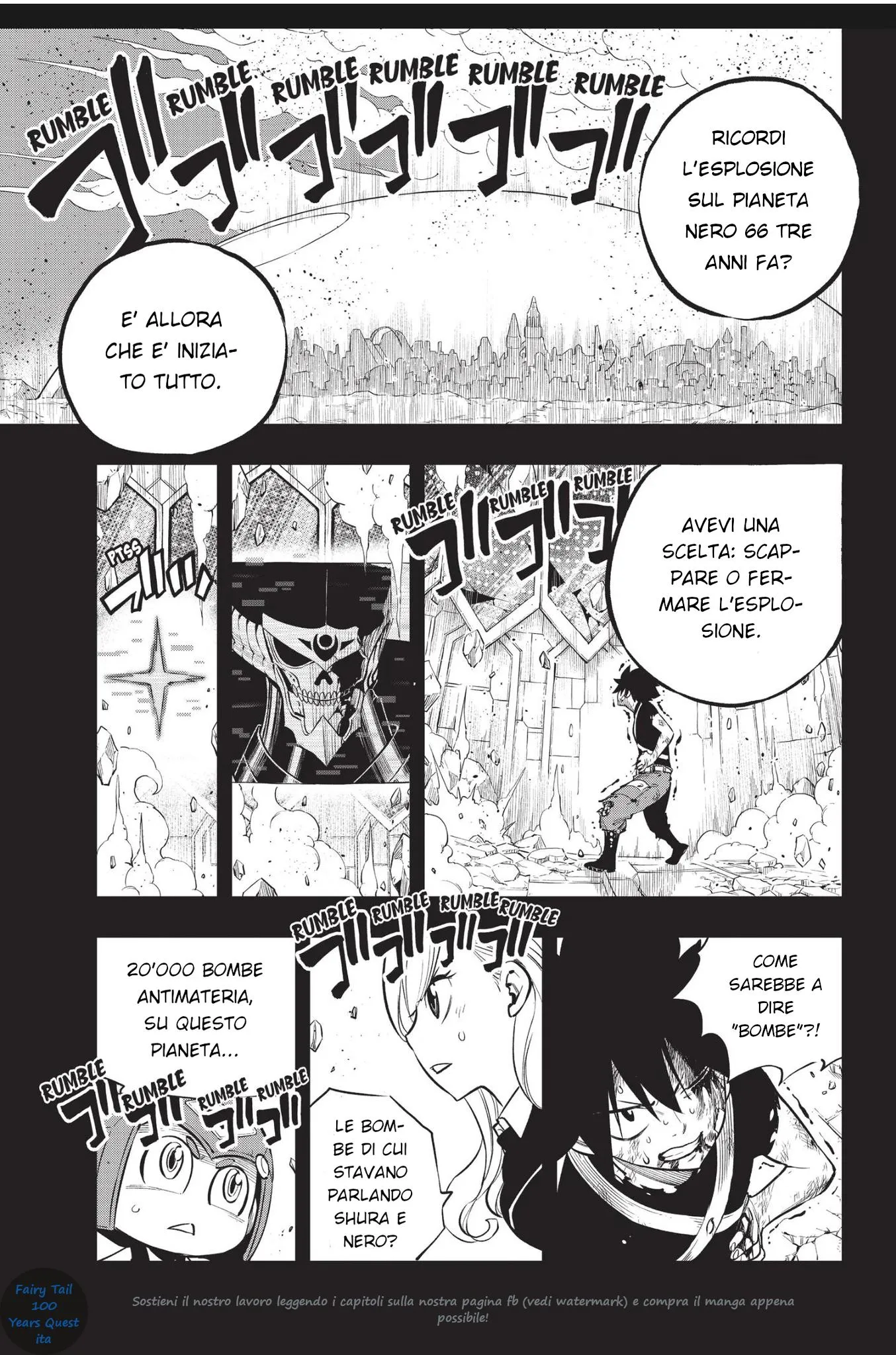Read Edens Zero IT Manga Online