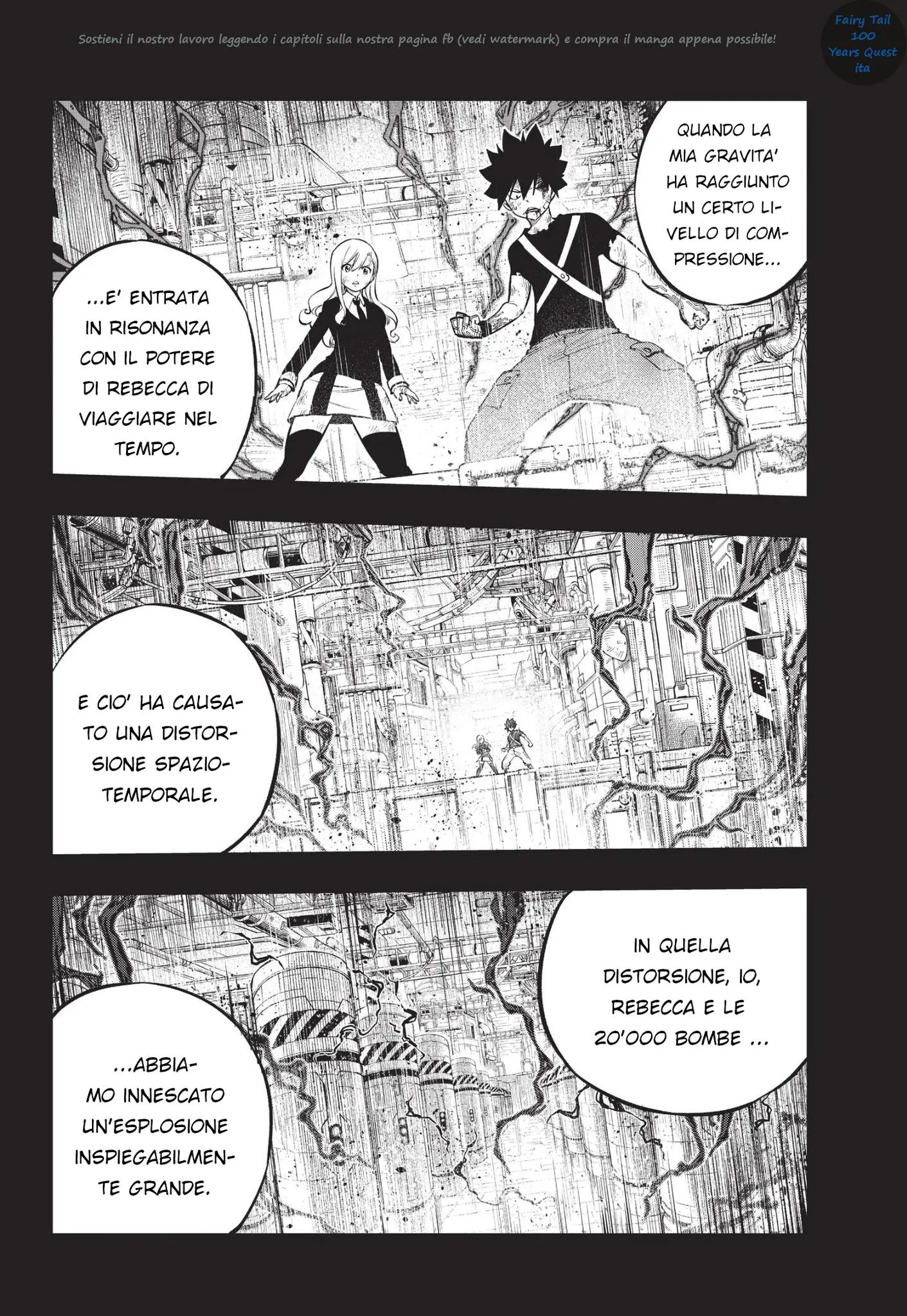 Read Edens Zero IT Manga Online