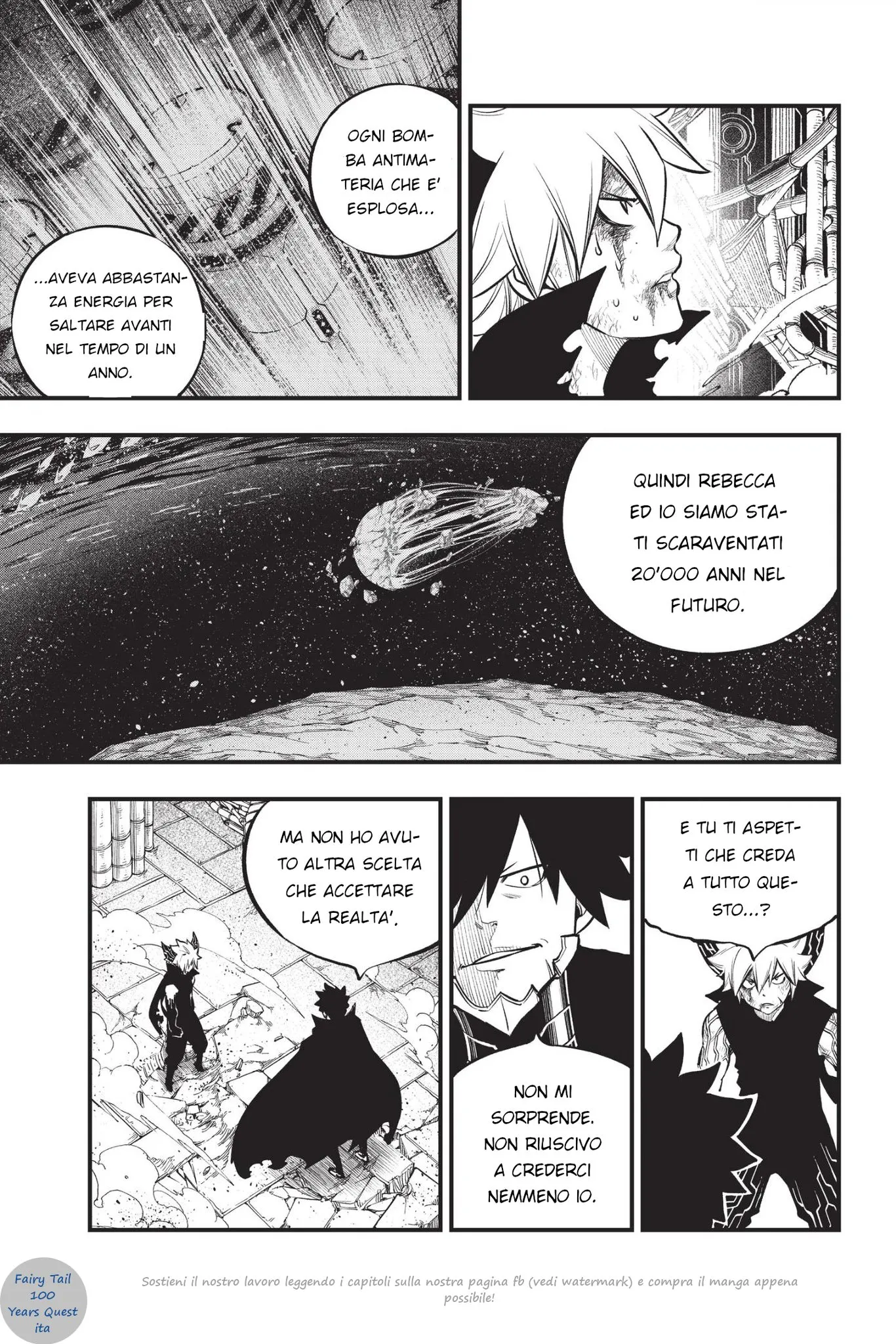 Read Edens Zero IT Manga Online