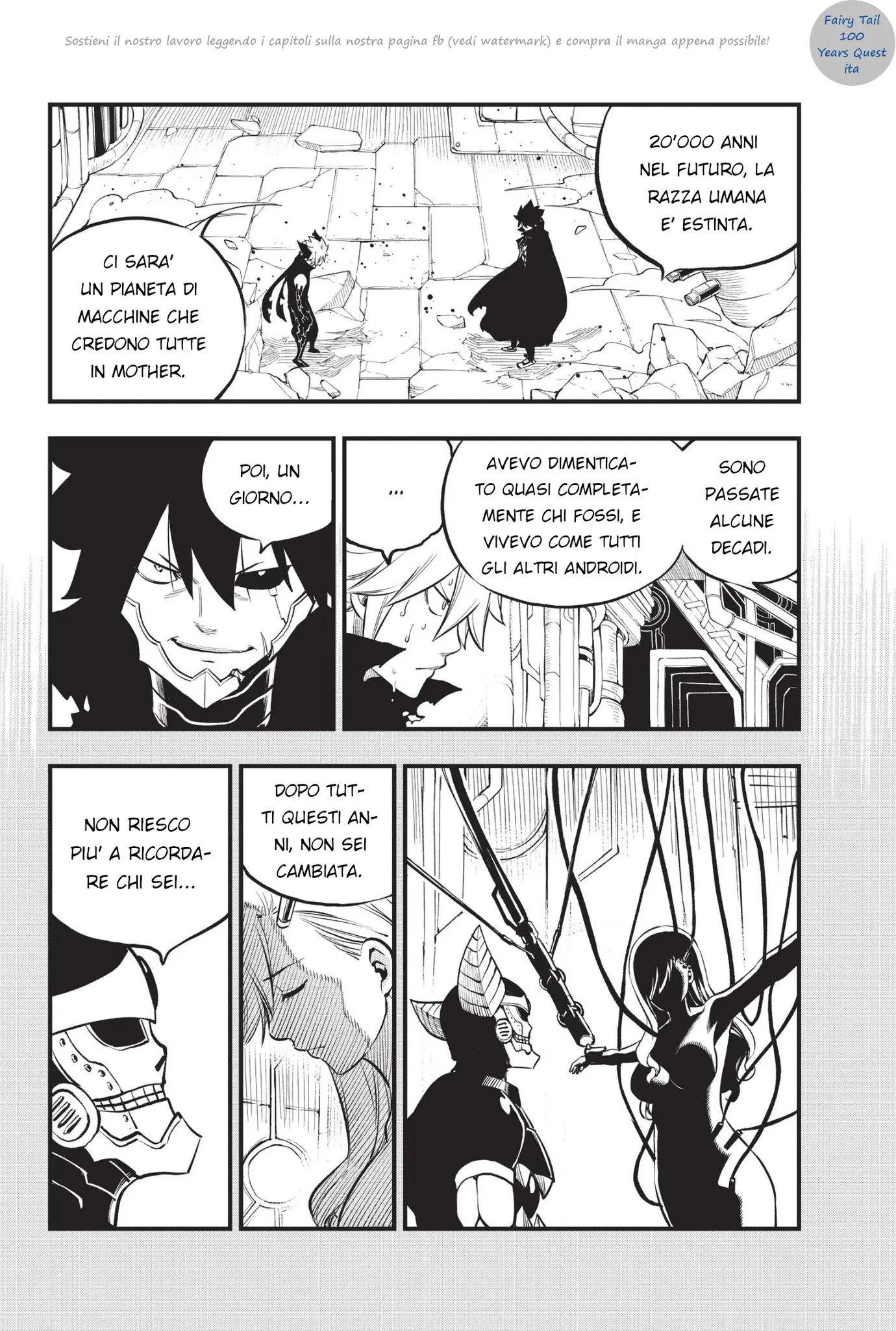 Read Edens Zero IT Manga Online