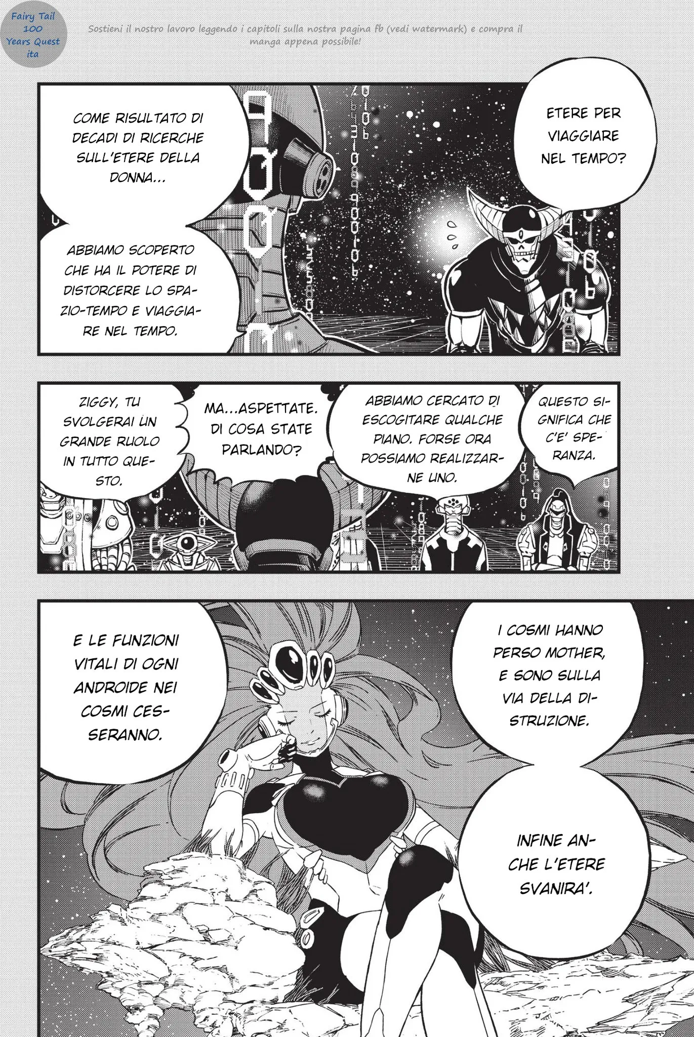 Read Edens Zero IT Manga Online
