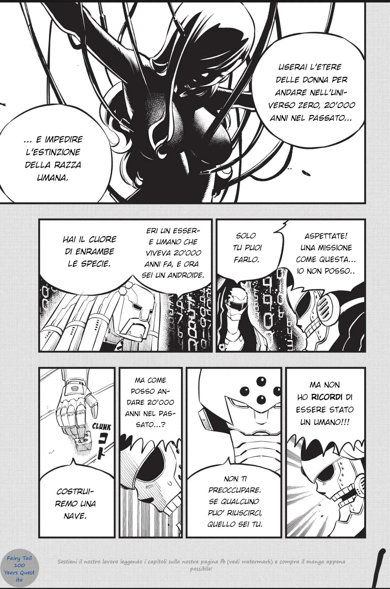 Read Edens Zero IT Manga Online