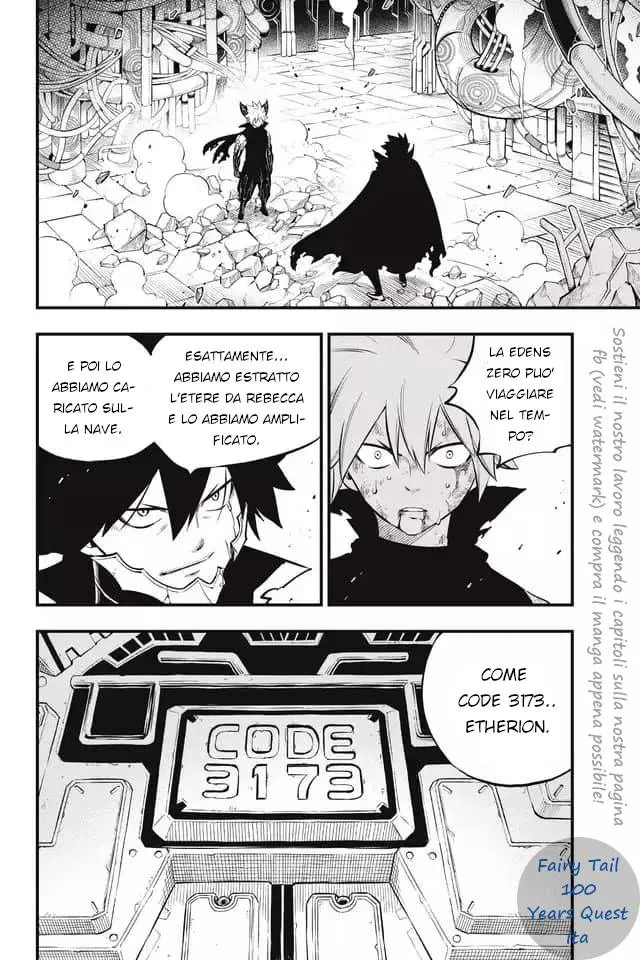 Read Edens Zero IT Manga Online