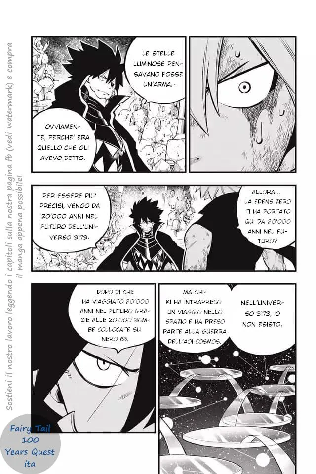 Read Edens Zero IT Manga Online