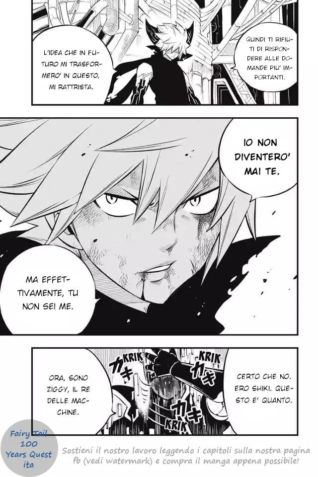 Read Edens Zero IT Manga Online