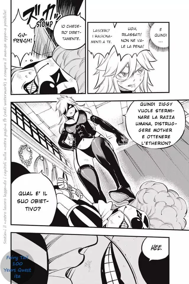 Read Edens Zero IT Manga Online