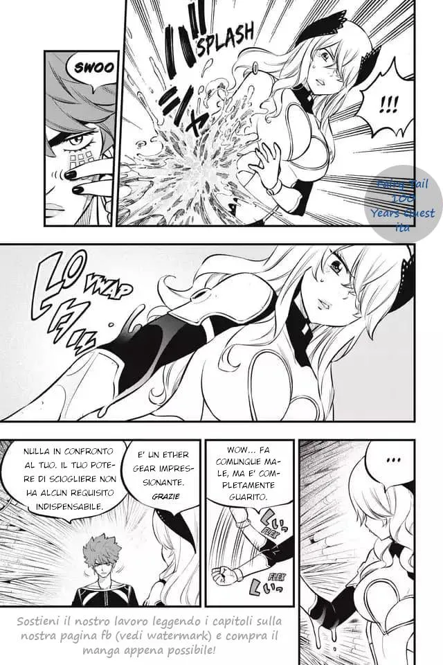 Read Edens Zero IT Manga Online