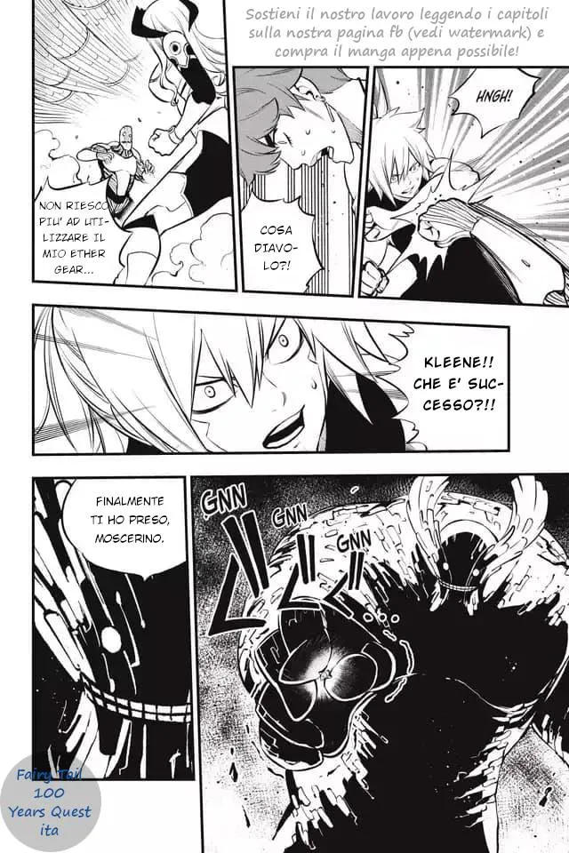 Read Edens Zero IT Manga Online
