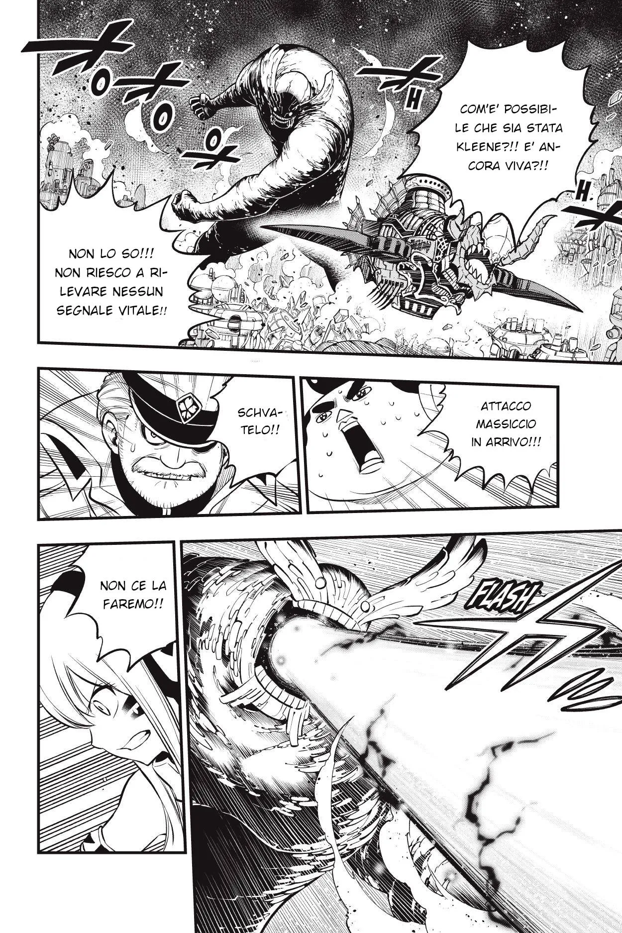 Read Edens Zero IT Manga Online