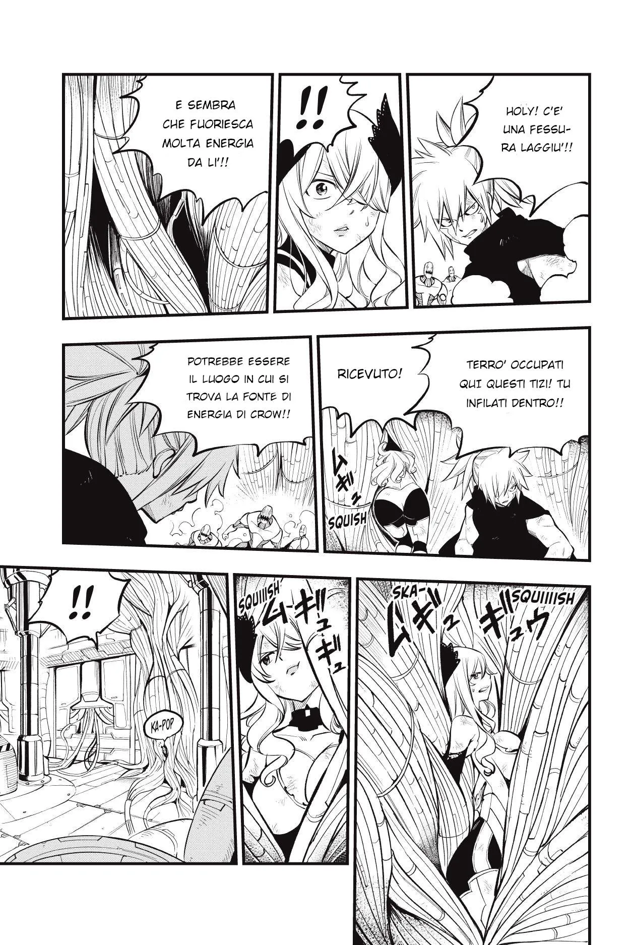 Read Edens Zero IT Manga Online