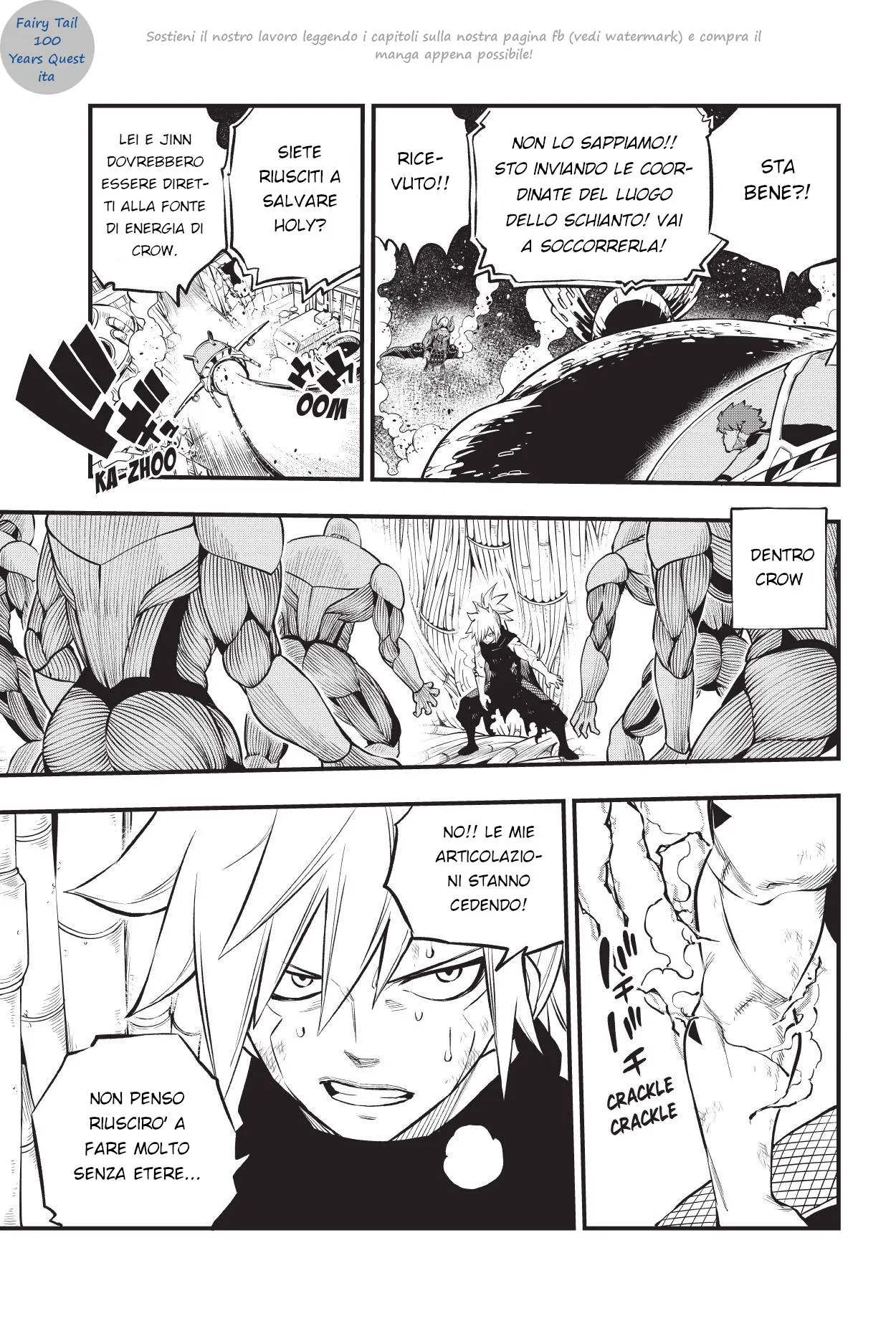 Read Edens Zero IT Manga Online