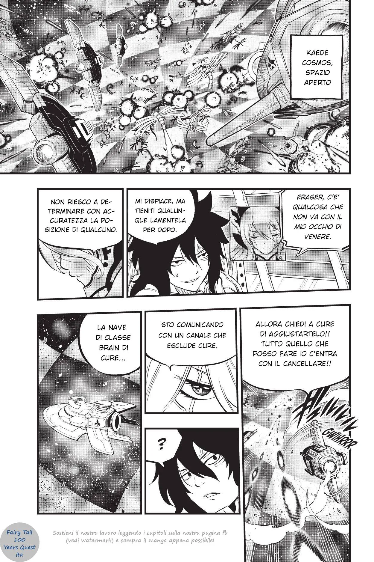 Read Edens Zero IT Manga Online