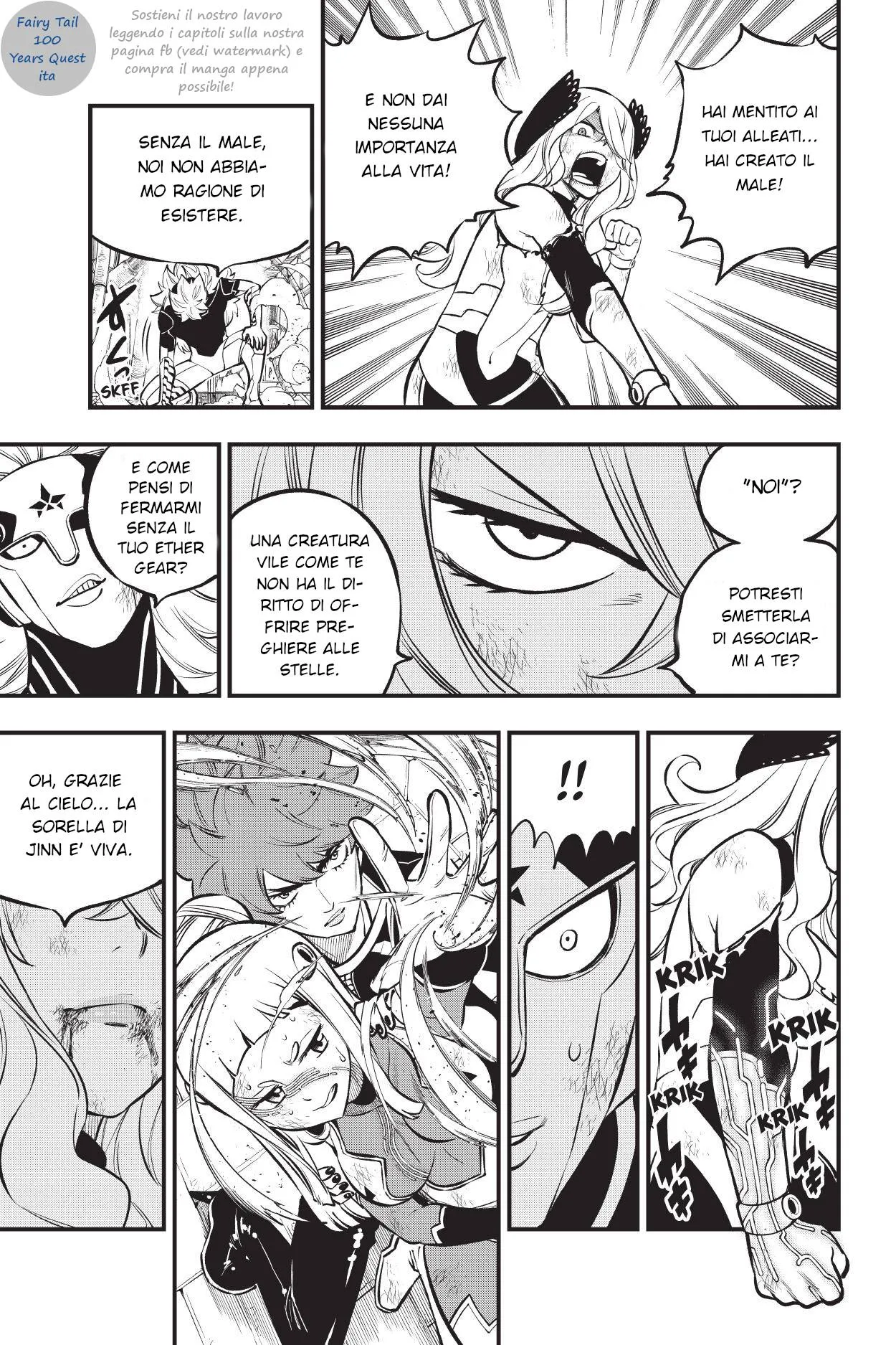 Read Edens Zero IT Manga Online