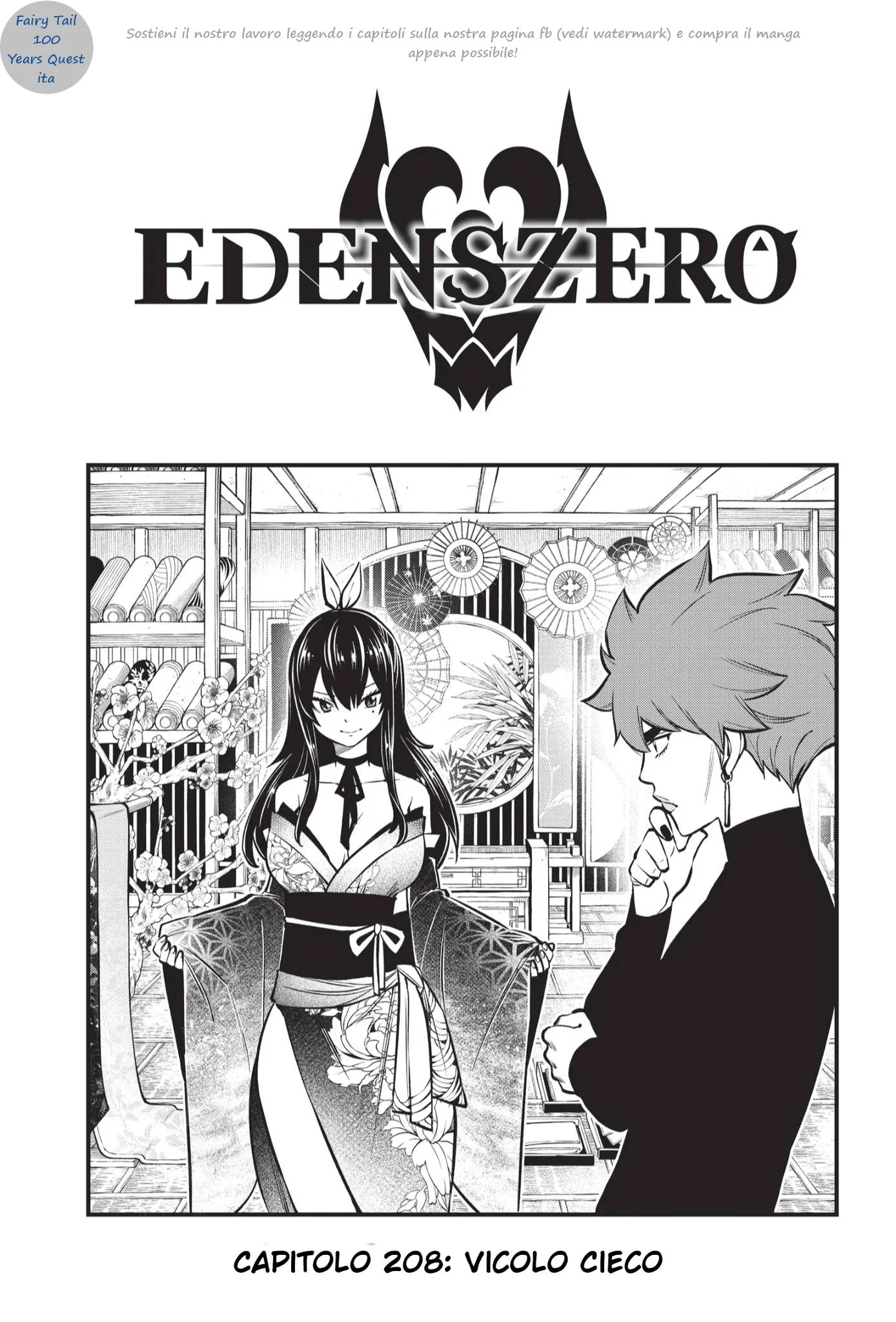 Read Edens Zero IT Manga Online