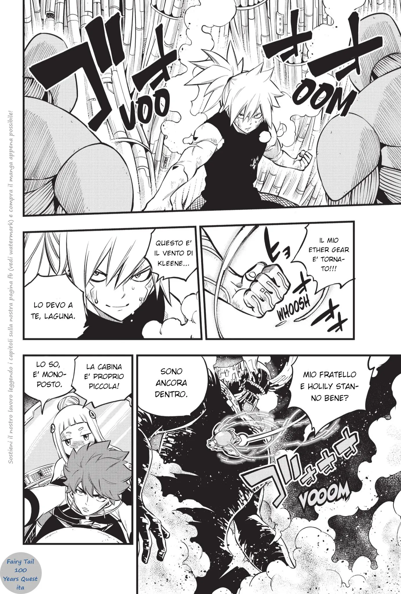 Read Edens Zero IT Manga Online