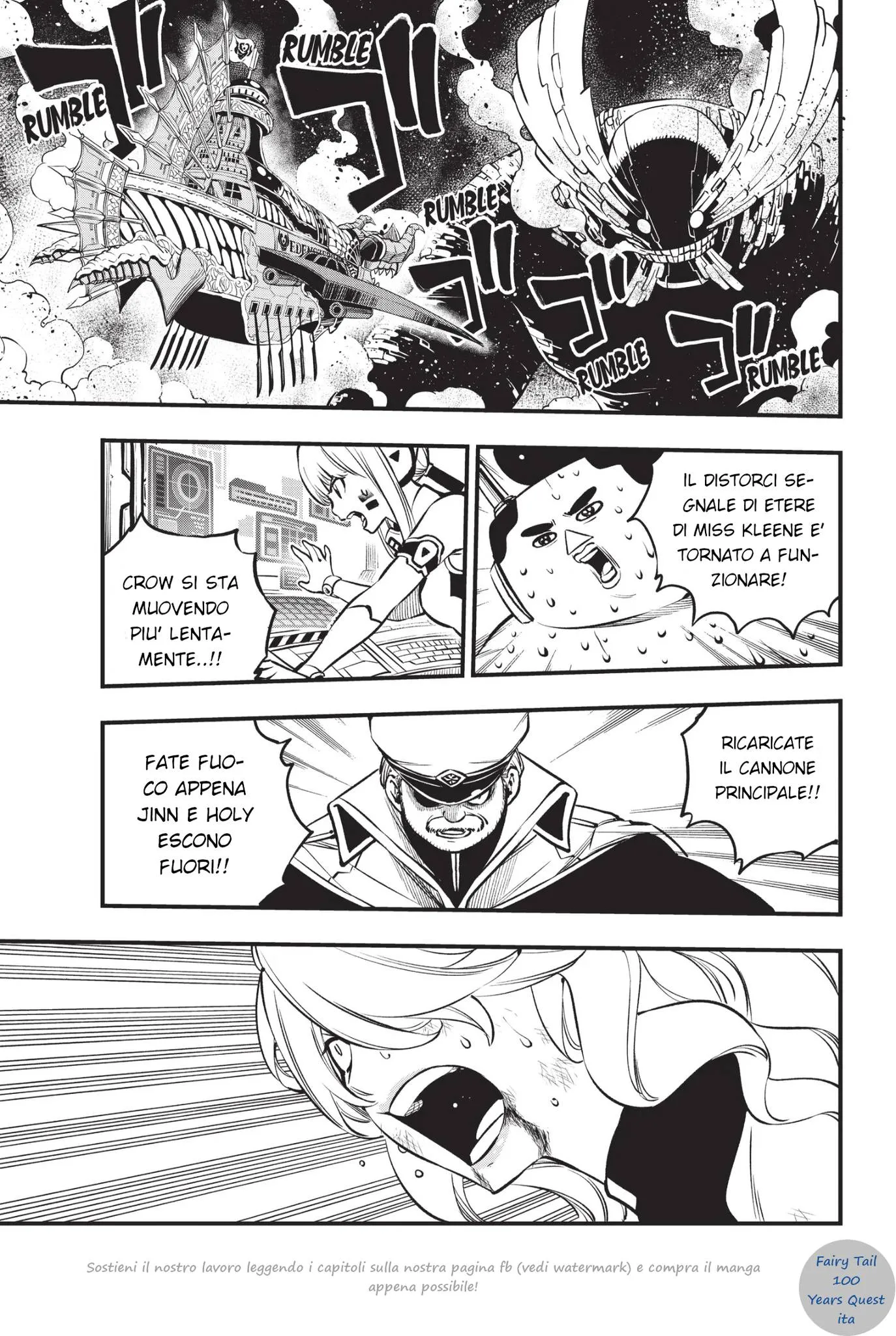 Read Edens Zero IT Manga Online