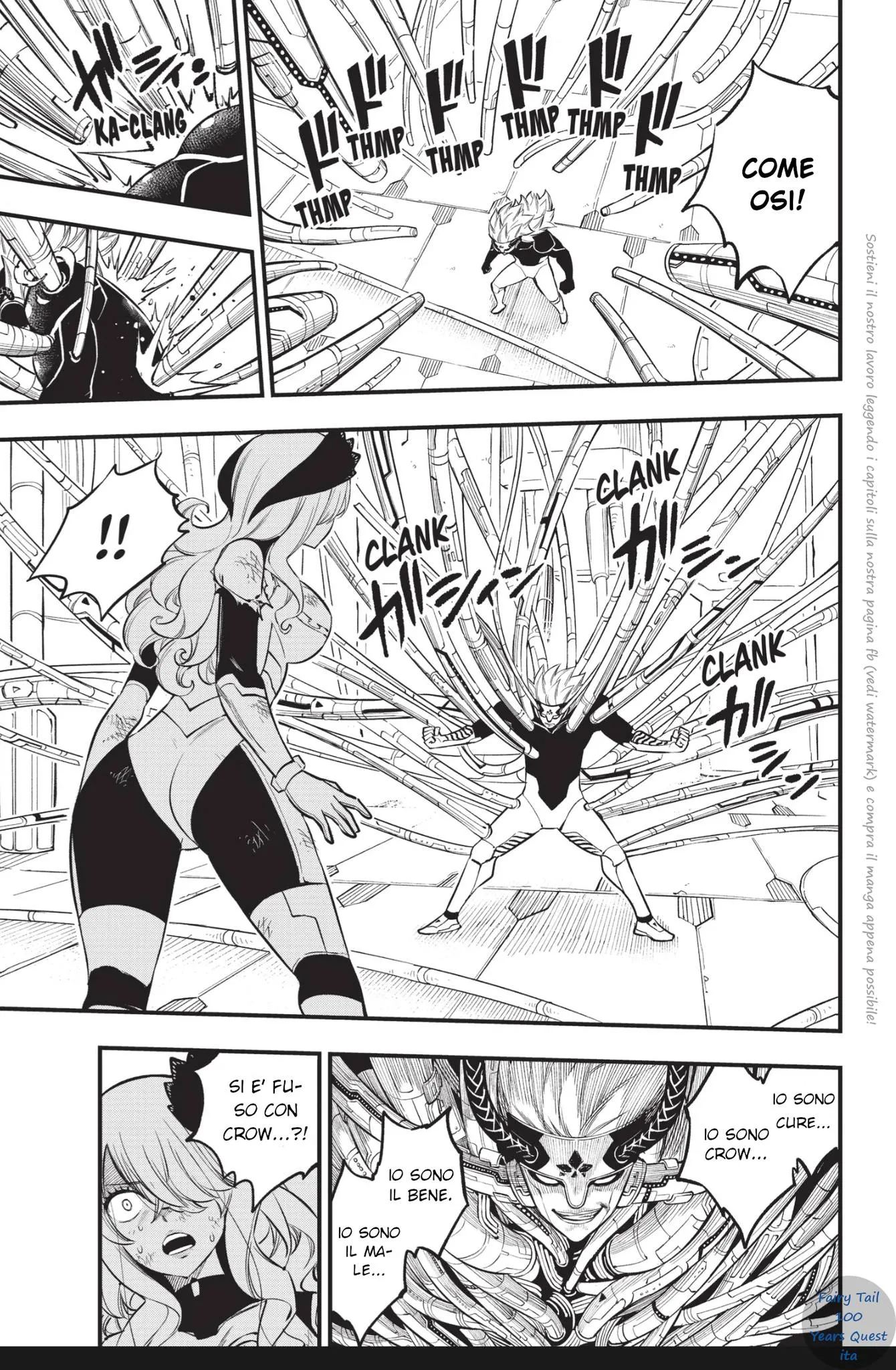 Read Edens Zero IT Manga Online