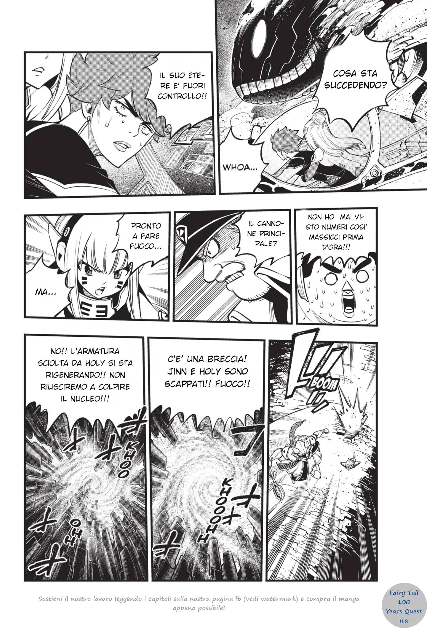 Read Edens Zero IT Manga Online