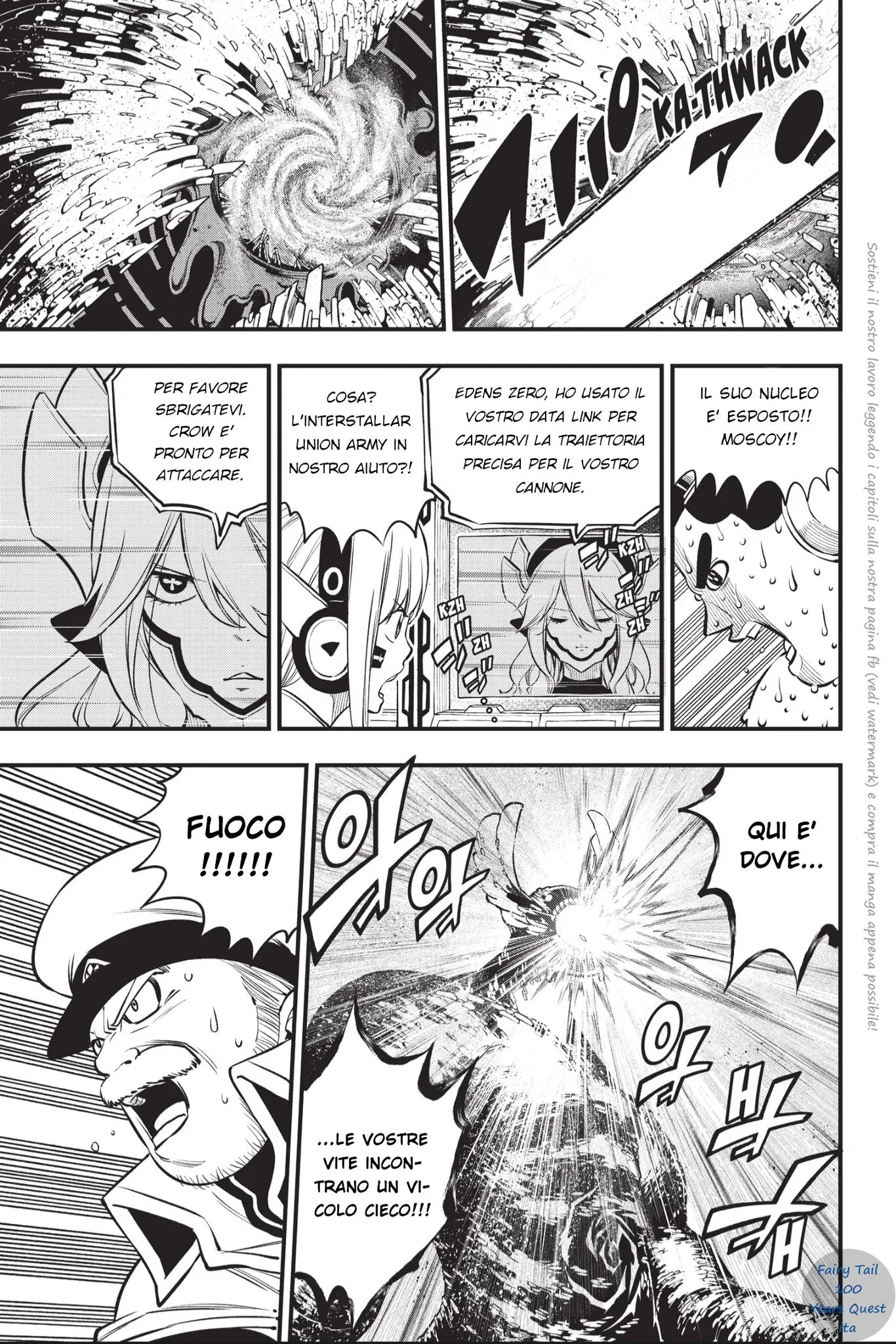 Read Edens Zero IT Manga Online
