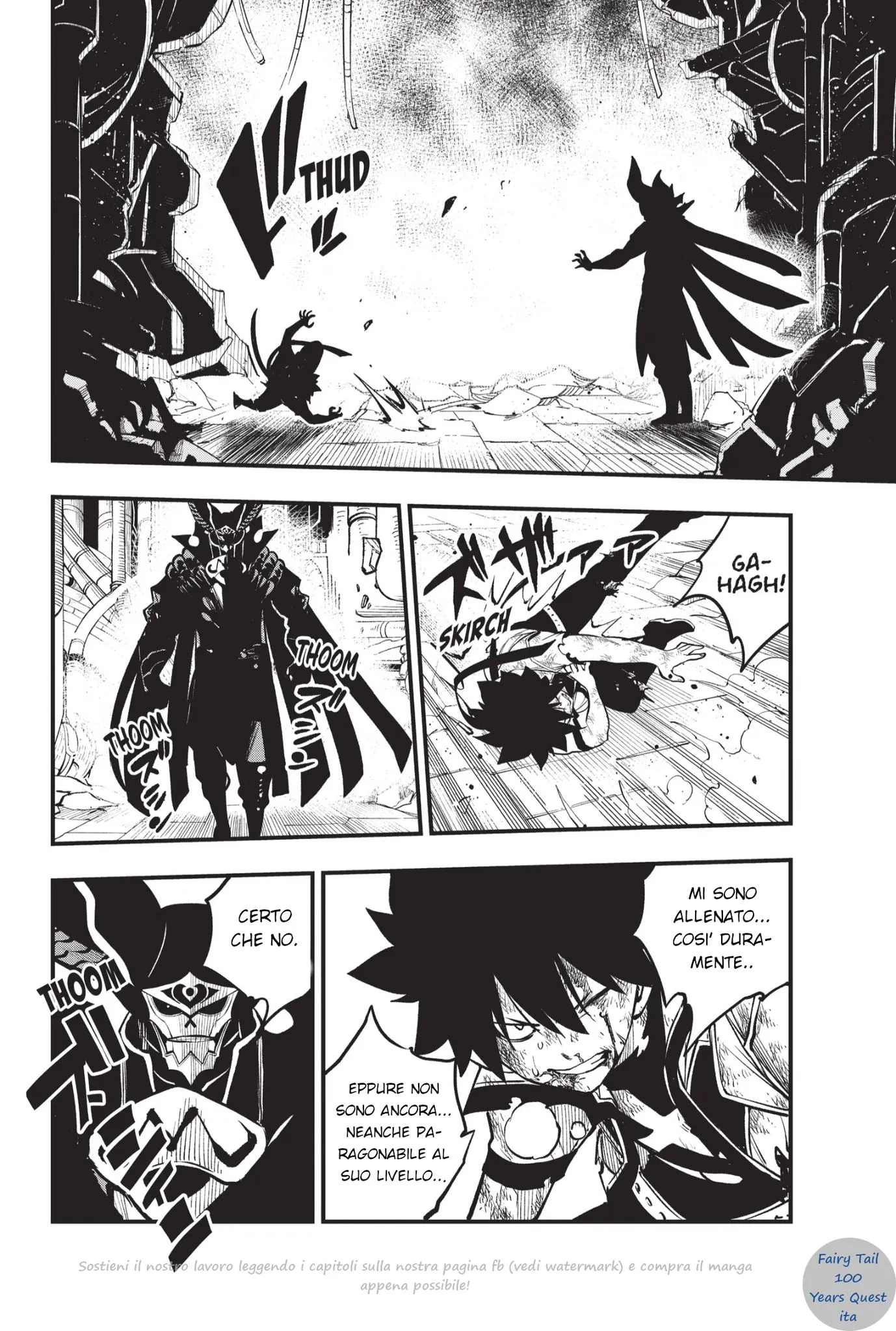 Read Edens Zero IT Manga Online