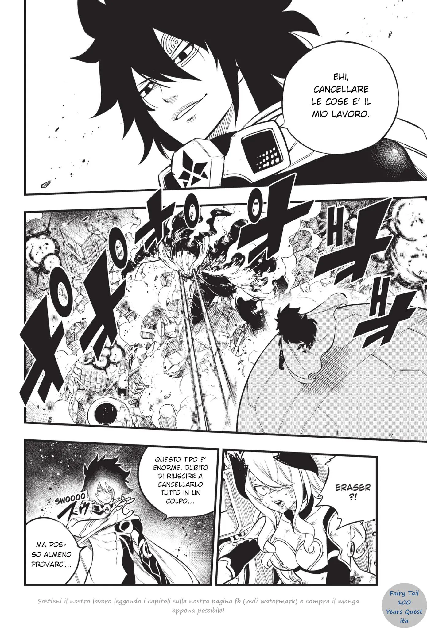 Read Edens Zero IT Manga Online