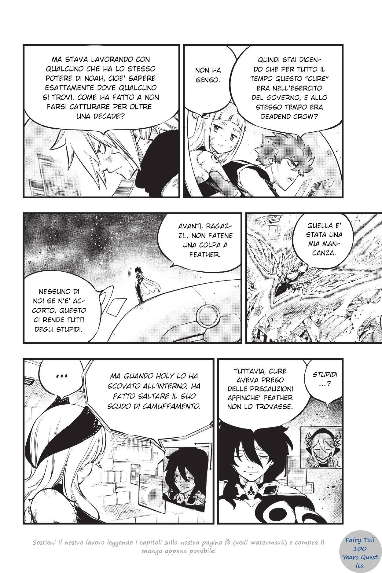 Read Edens Zero IT Manga Online