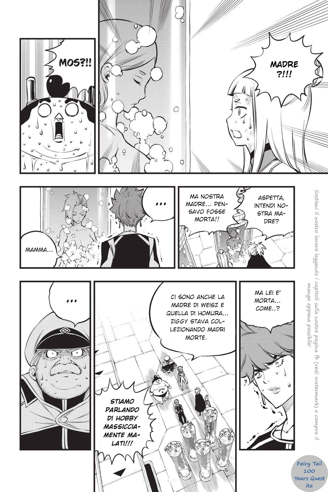 Read Edens Zero IT Manga Online