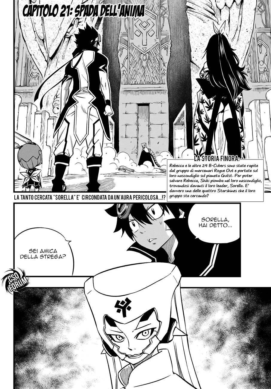 Read Edens Zero IT Manga Online