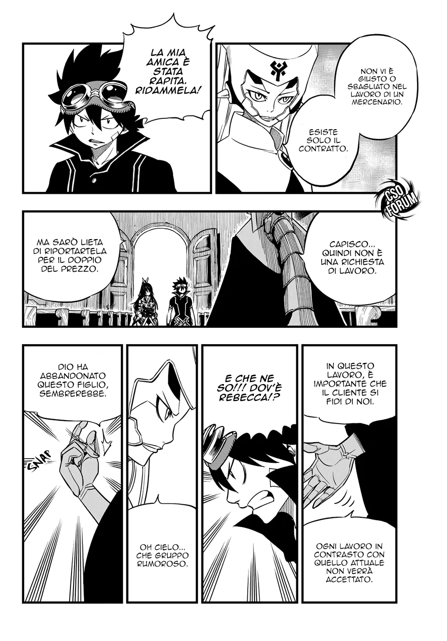 Read Edens Zero IT Manga Online