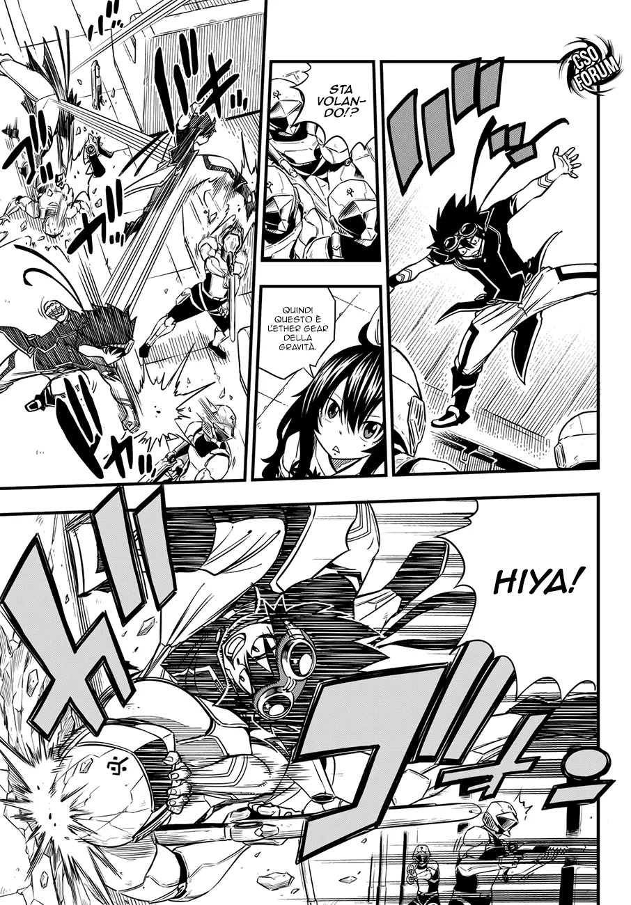 Read Edens Zero IT Manga Online