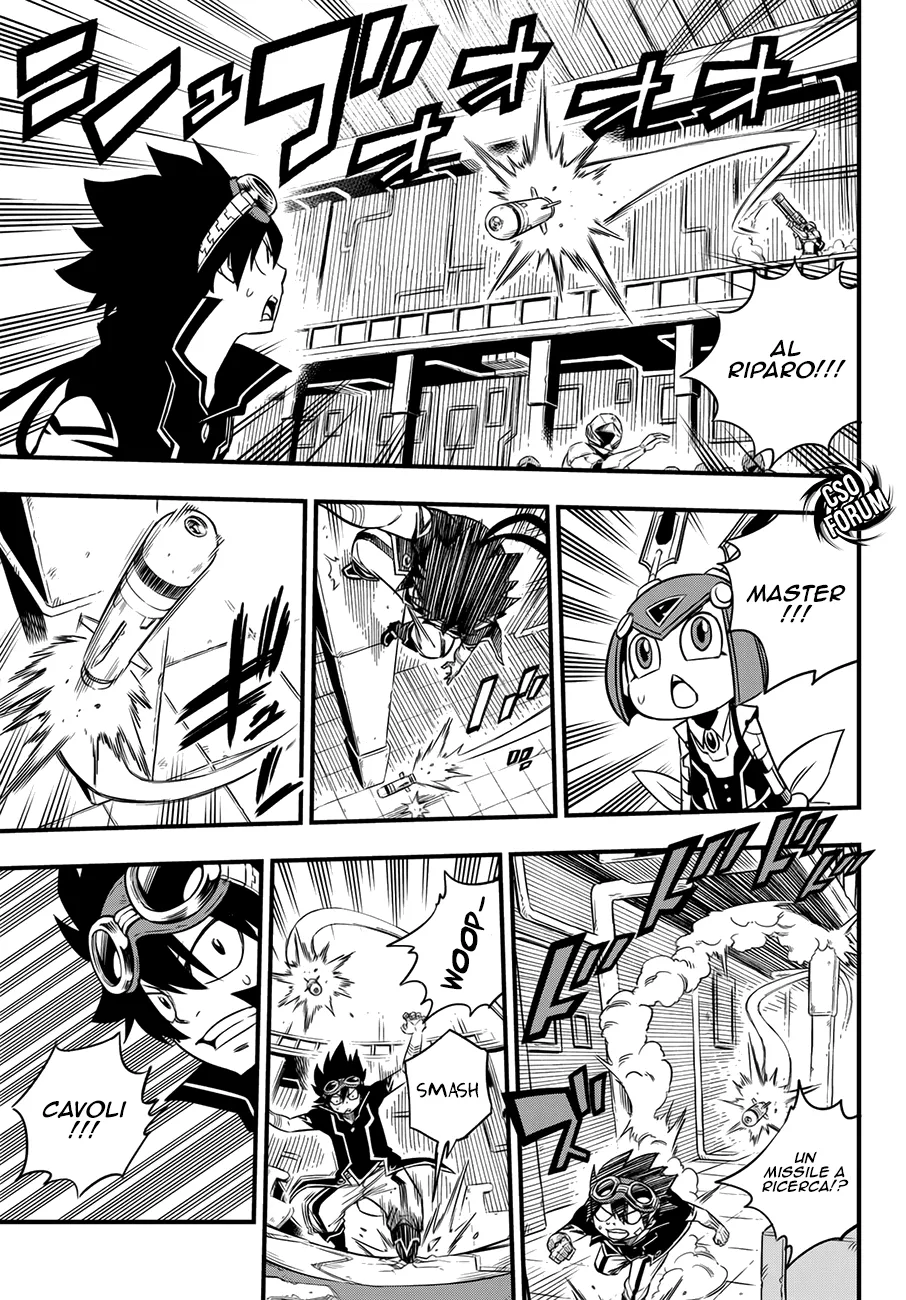 Read Edens Zero IT Manga Online