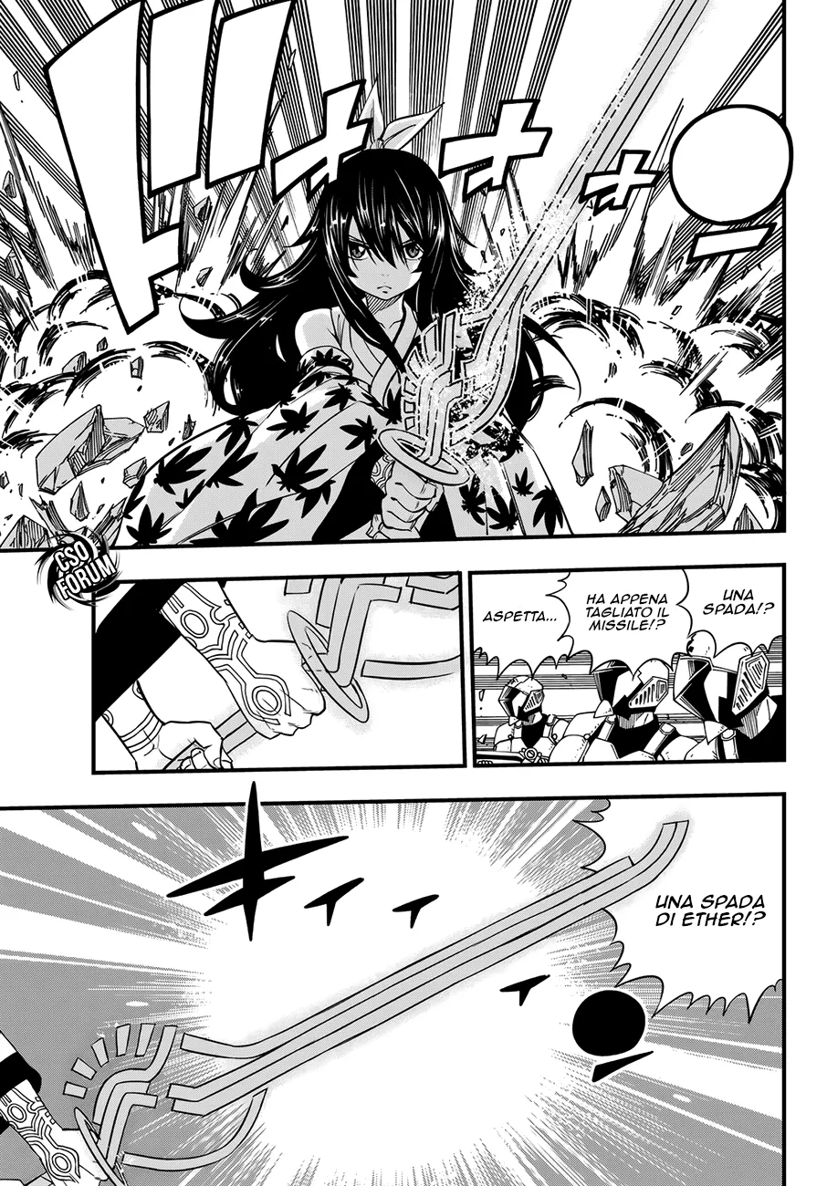 Read Edens Zero IT Manga Online