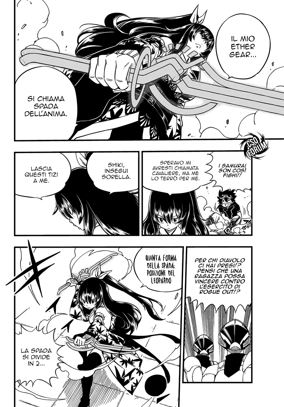 Read Edens Zero IT Manga Online