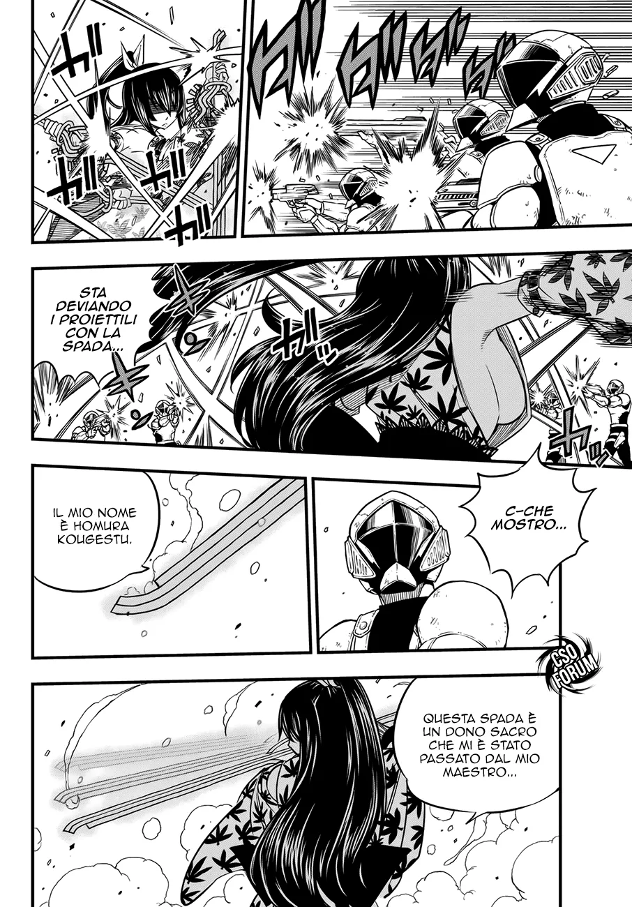 Read Edens Zero IT Manga Online
