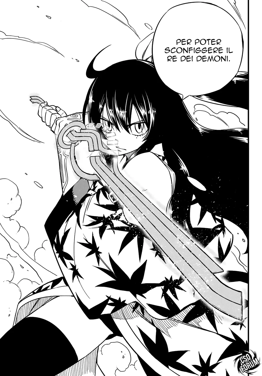 Read Edens Zero IT Manga Online