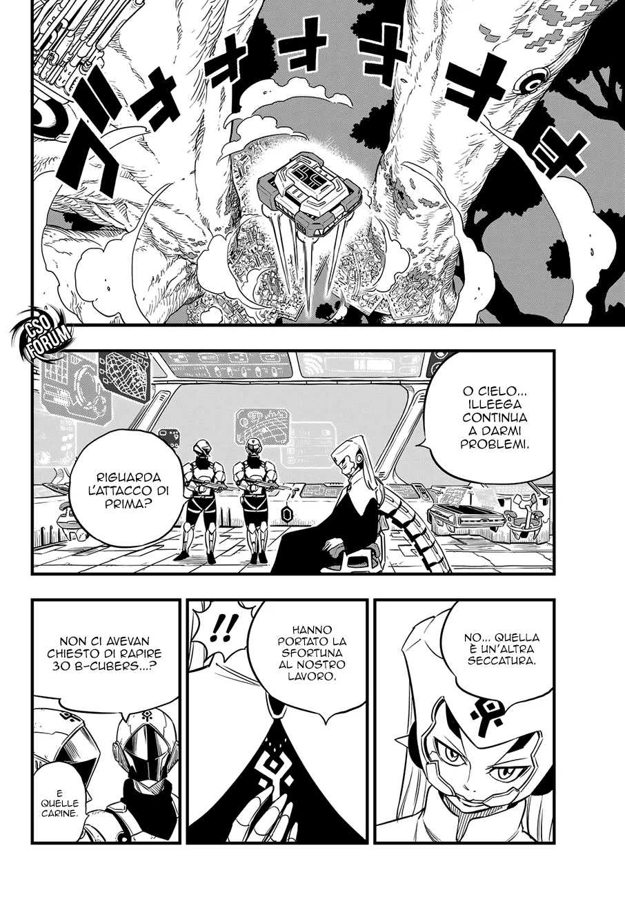 Read Edens Zero IT Manga Online