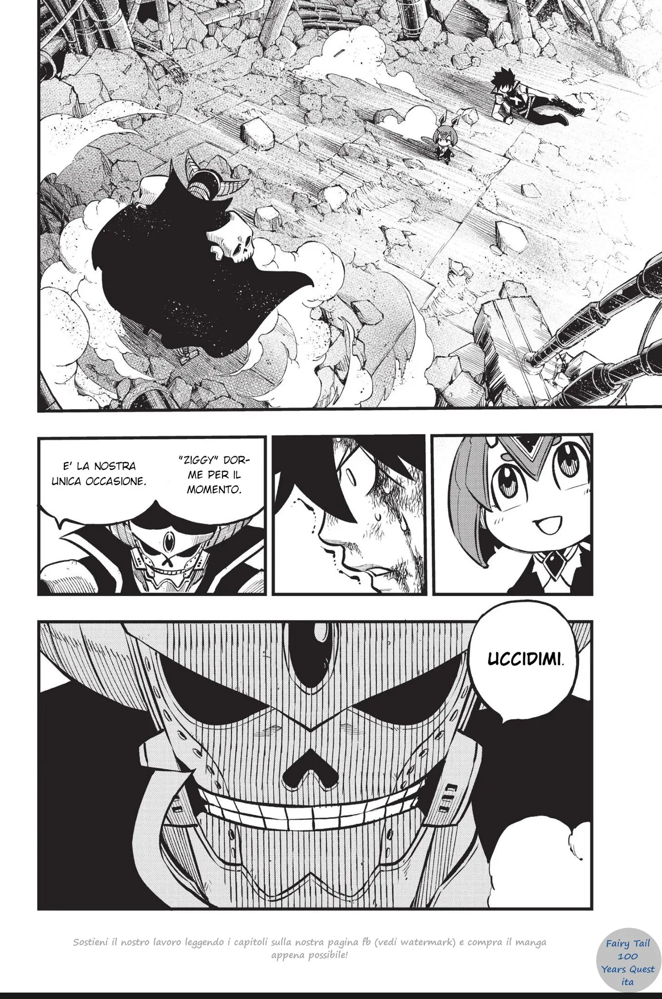 Read Edens Zero IT Manga Online