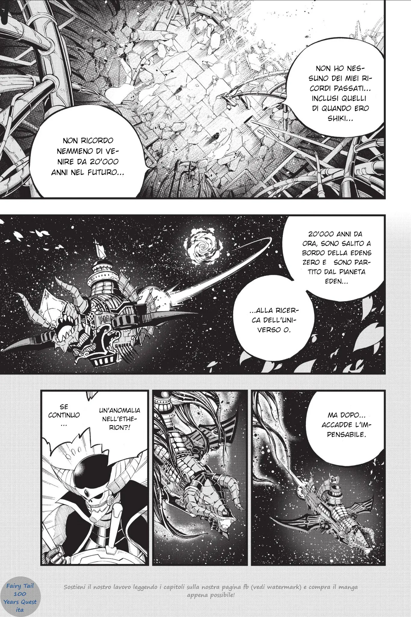 Read Edens Zero IT Manga Online