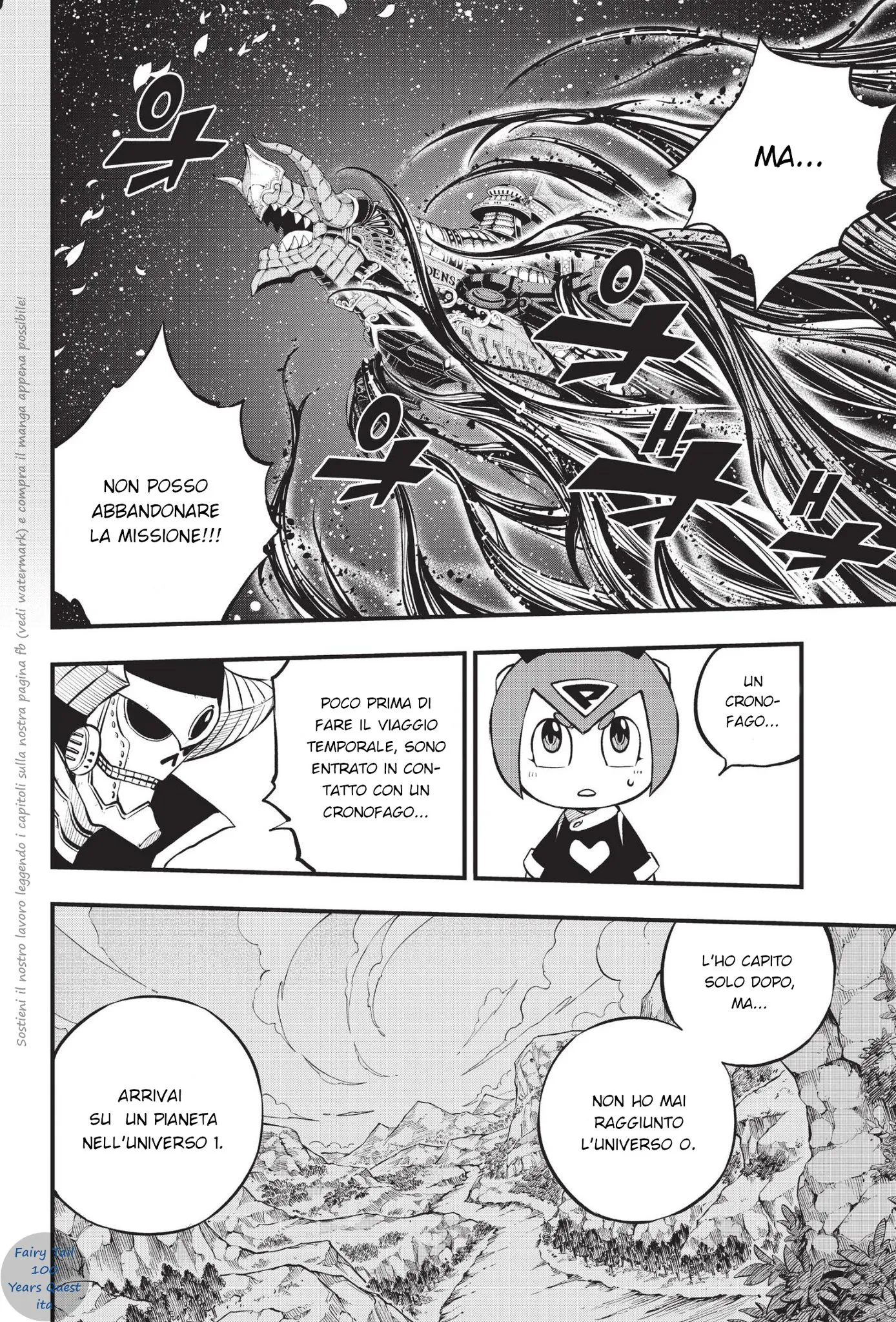 Read Edens Zero IT Manga Online