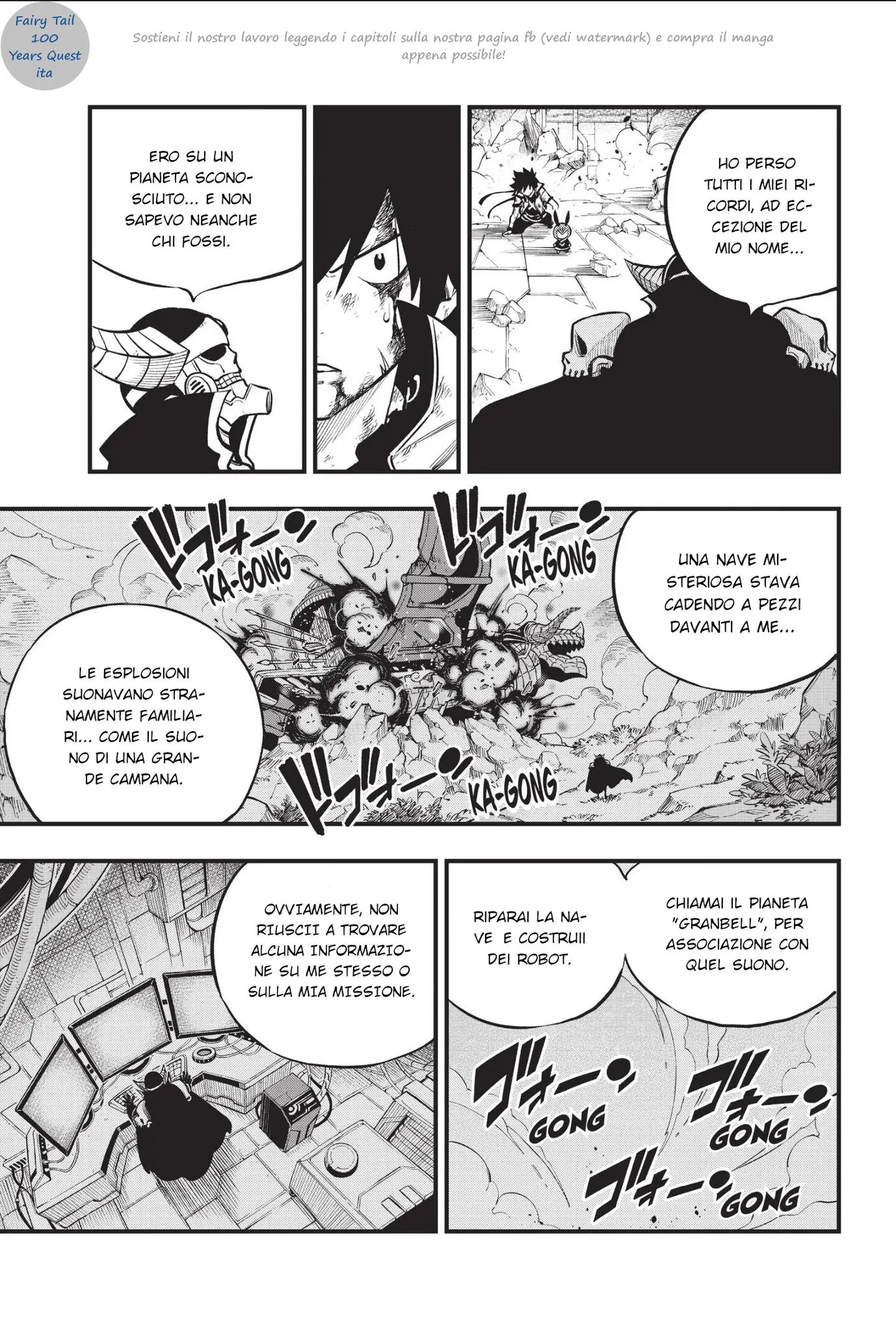 Read Edens Zero IT Manga Online