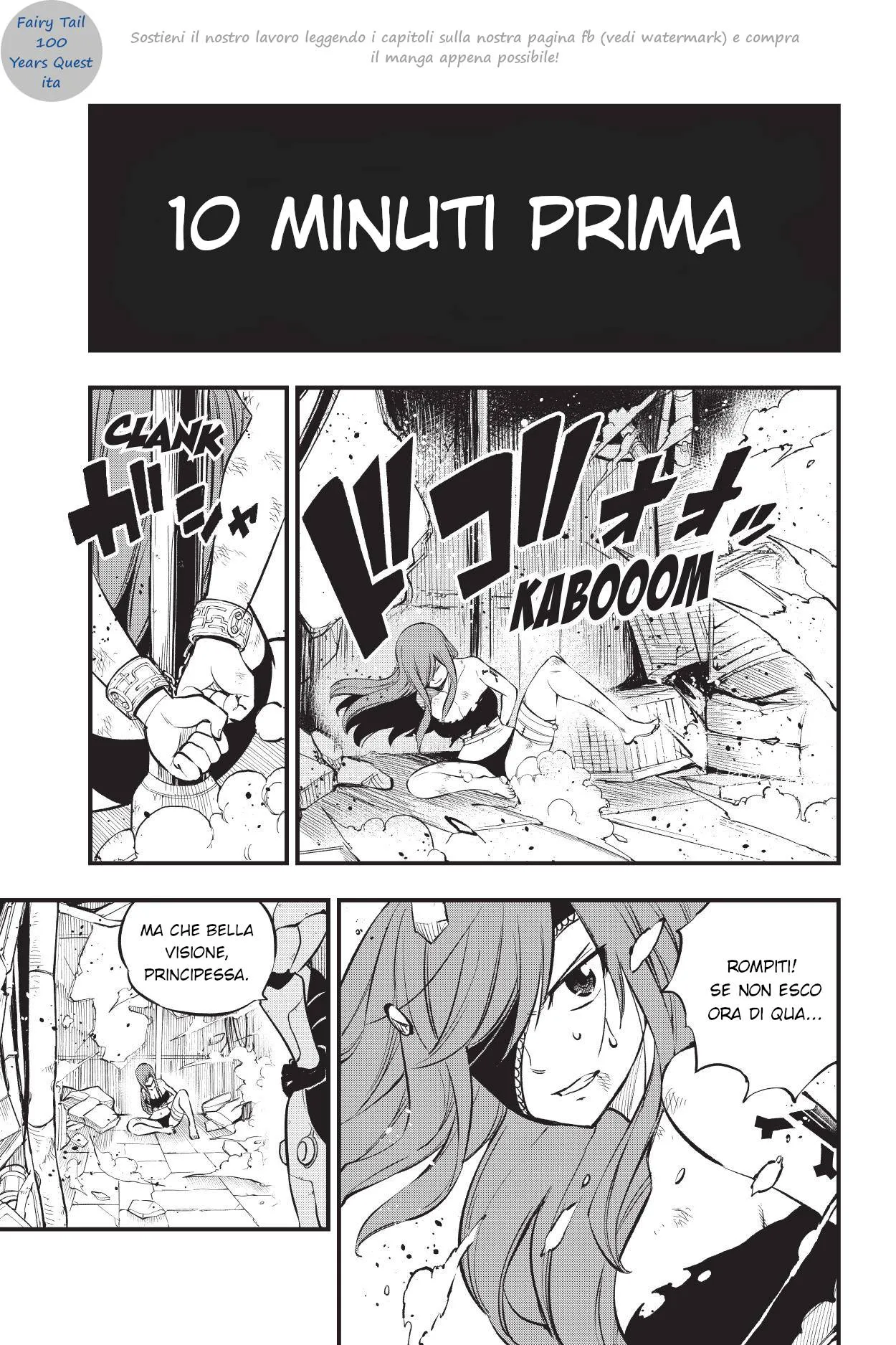 Read Edens Zero IT Manga Online