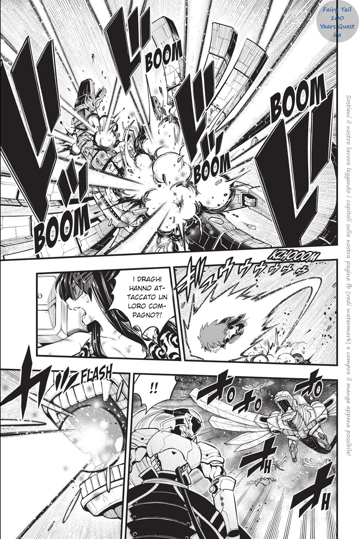 Read Edens Zero IT Manga Online