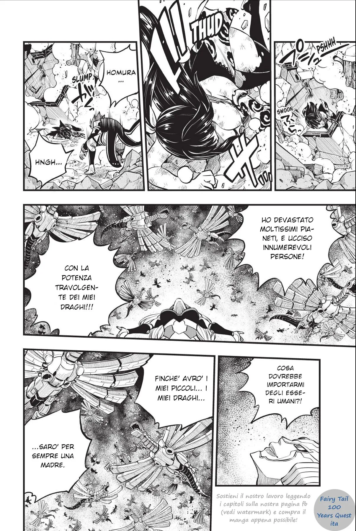 Read Edens Zero IT Manga Online